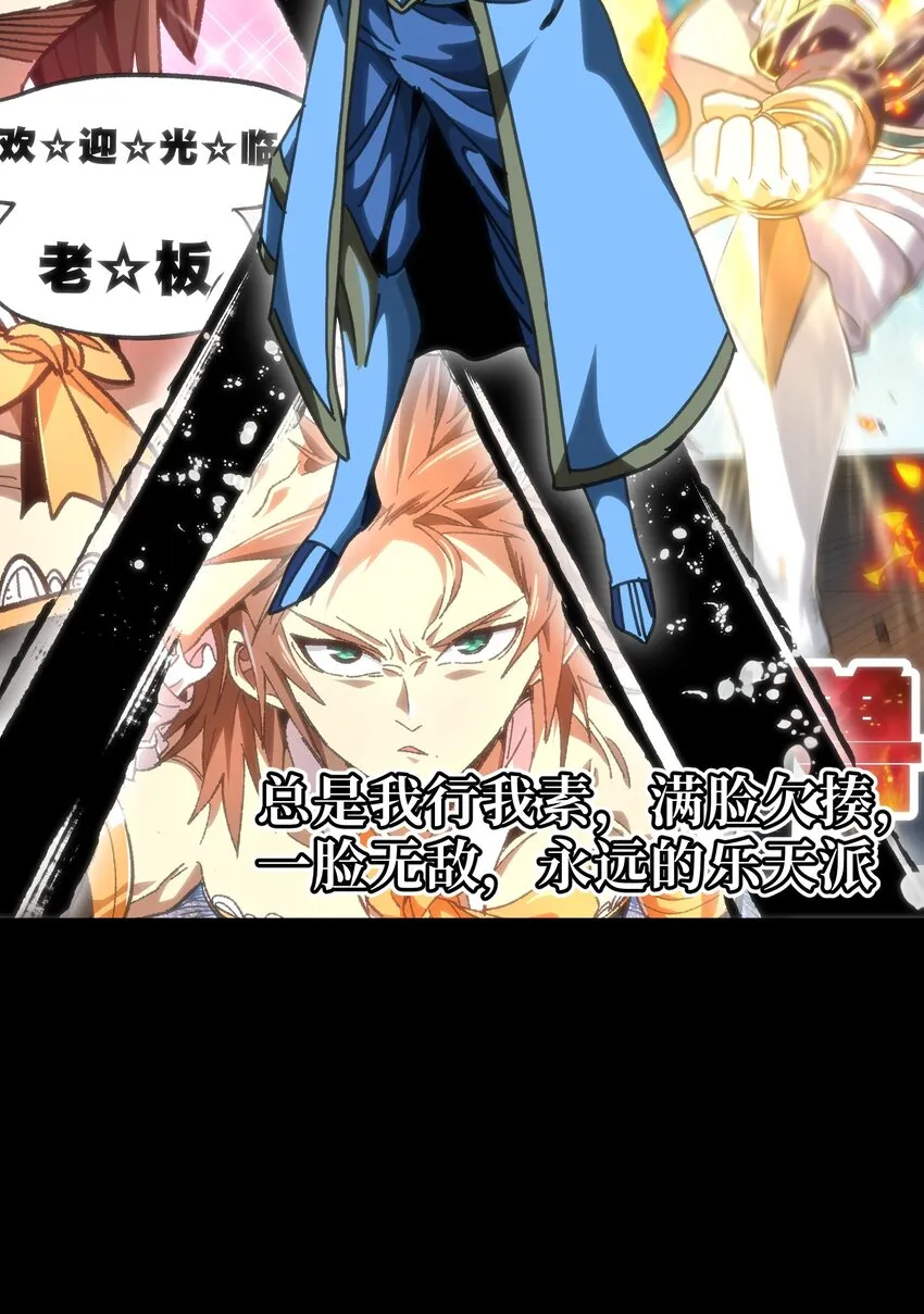 59 你的温柔21