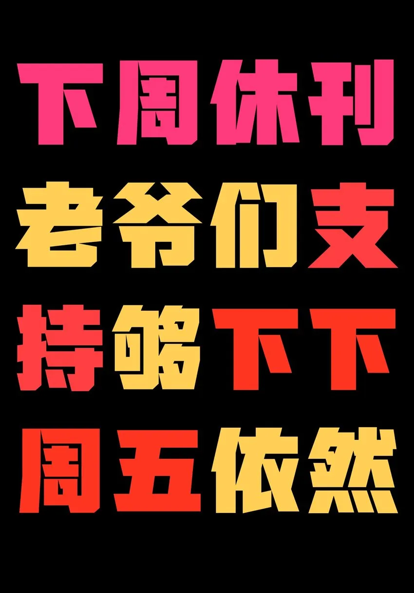 67 打个广告124