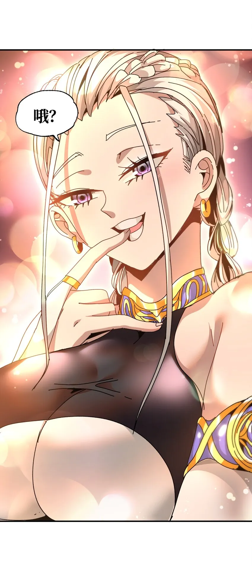 034 品尝美味71