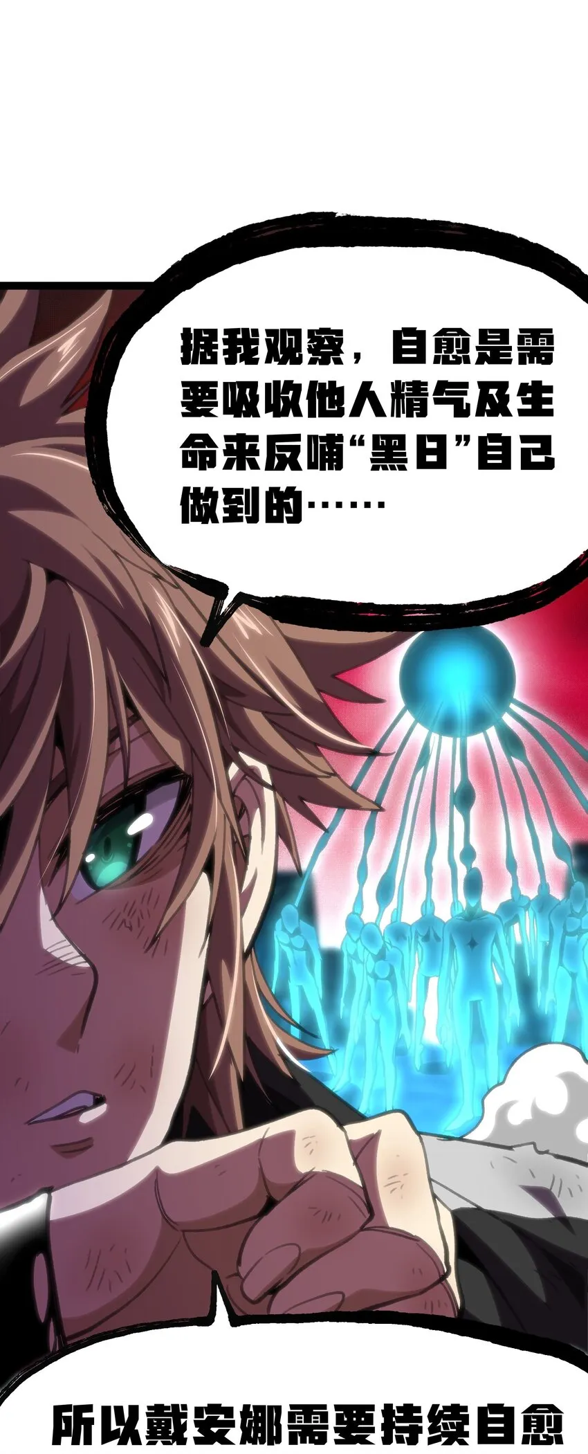 67 打个广告56