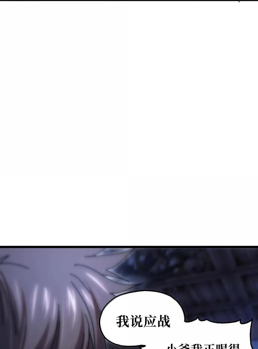 139 复制7