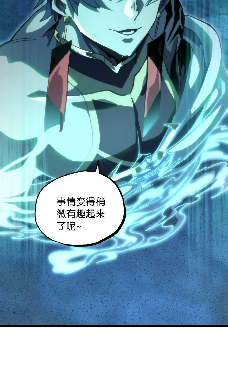 74 【新篇章预热】恶魔的玩偶术47