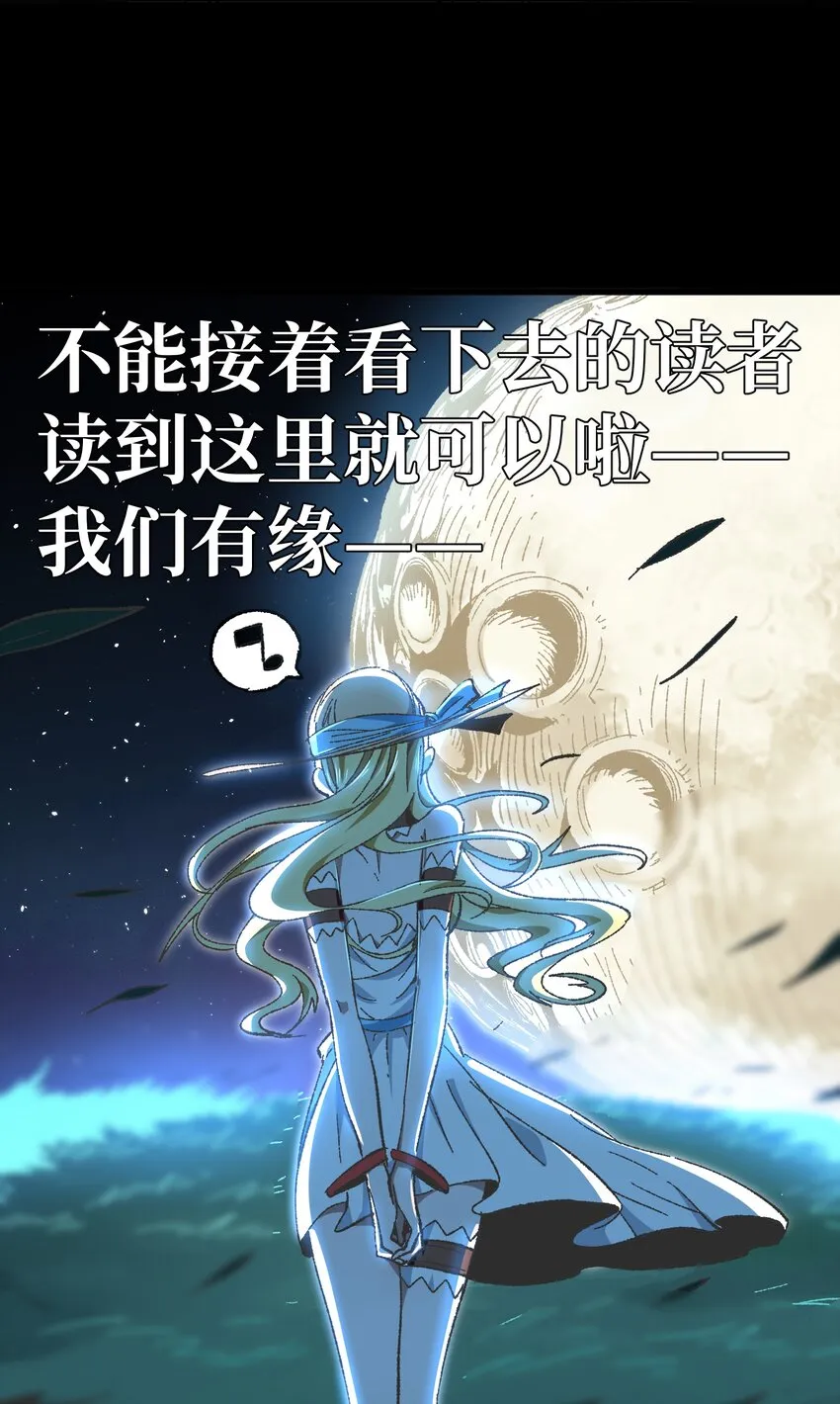 新春 特别短篇13