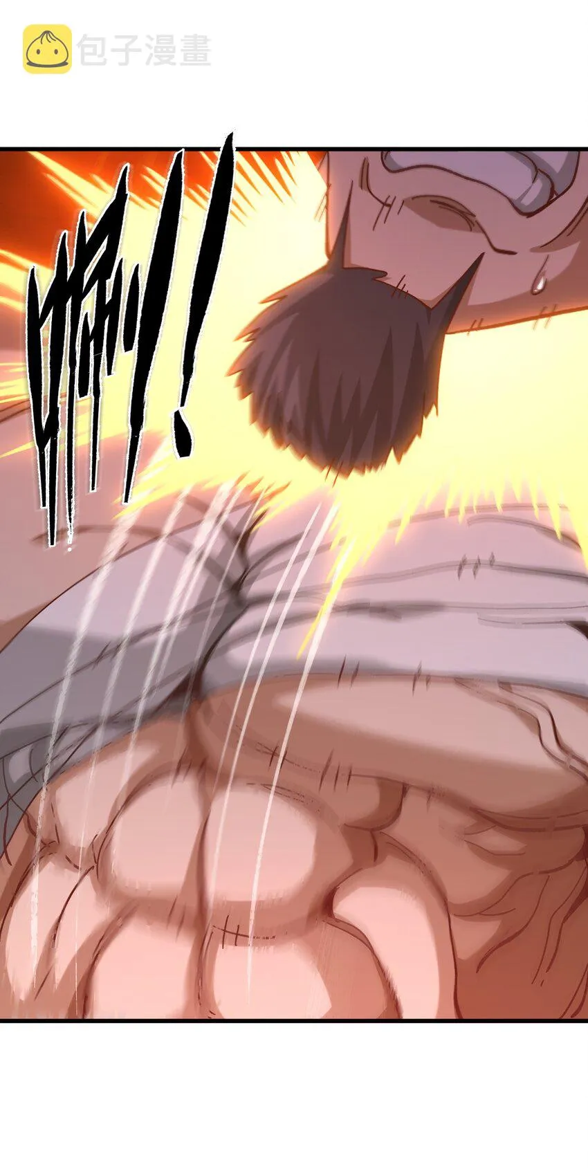 037 裂凯3