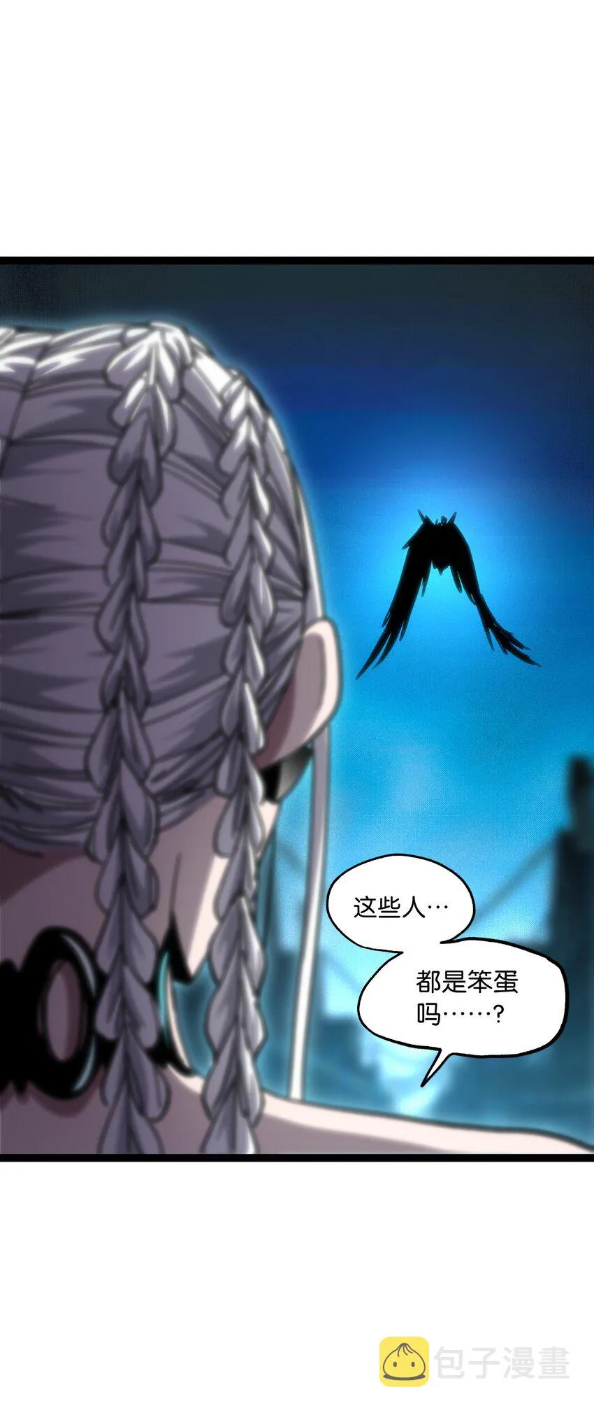 67 打个广告87