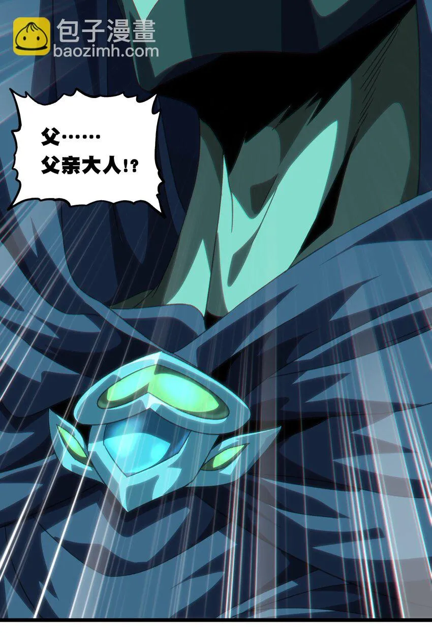 049 疯狂与杀戮！30