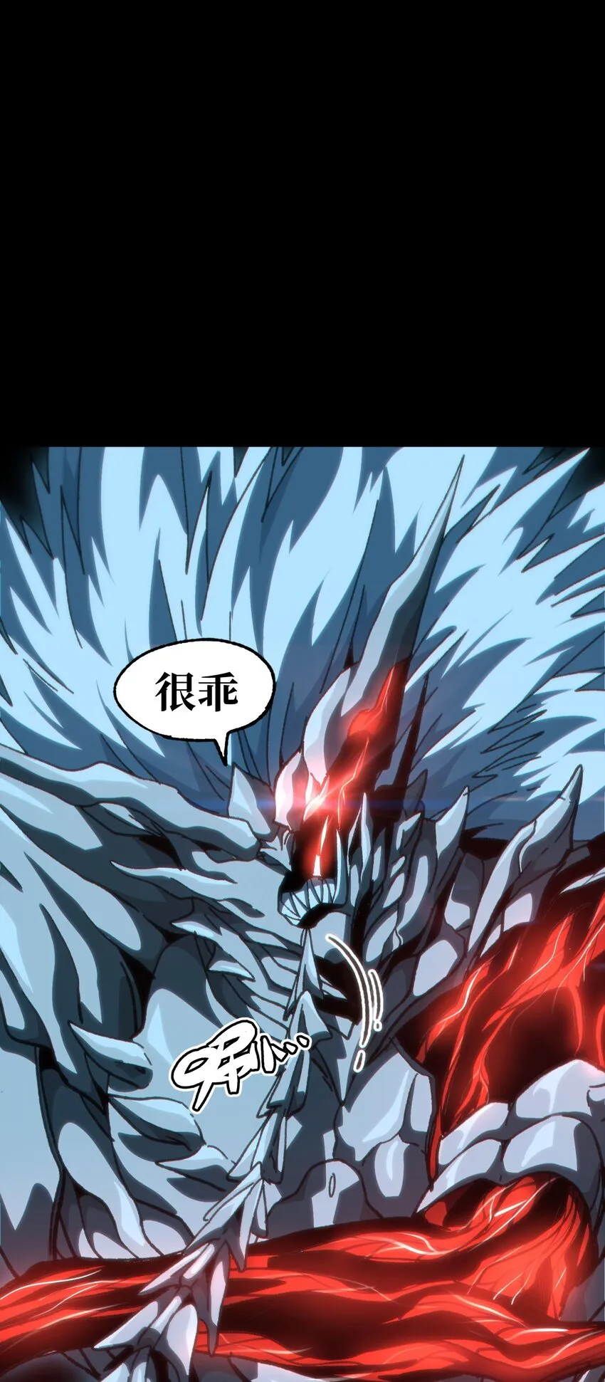 57 不怕爱的人46