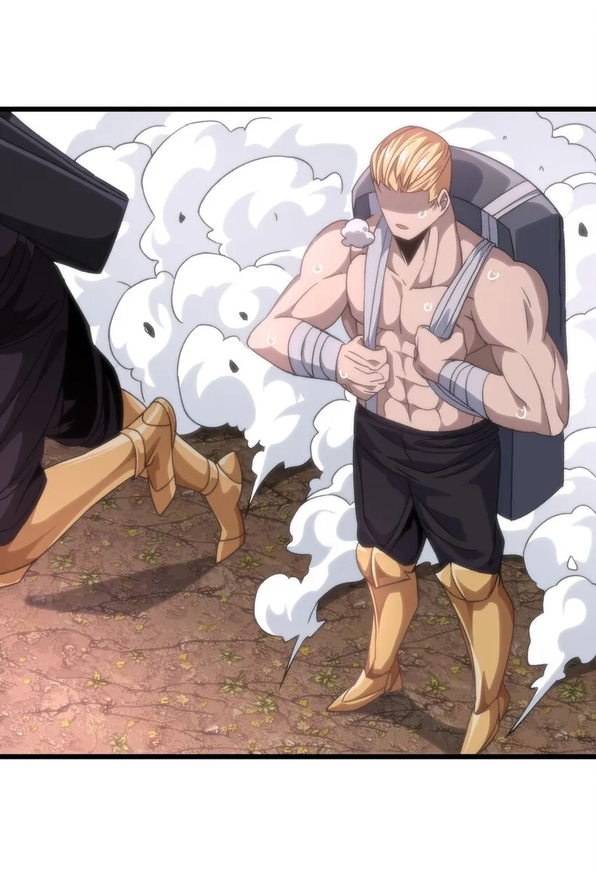 043 公主快跑！17