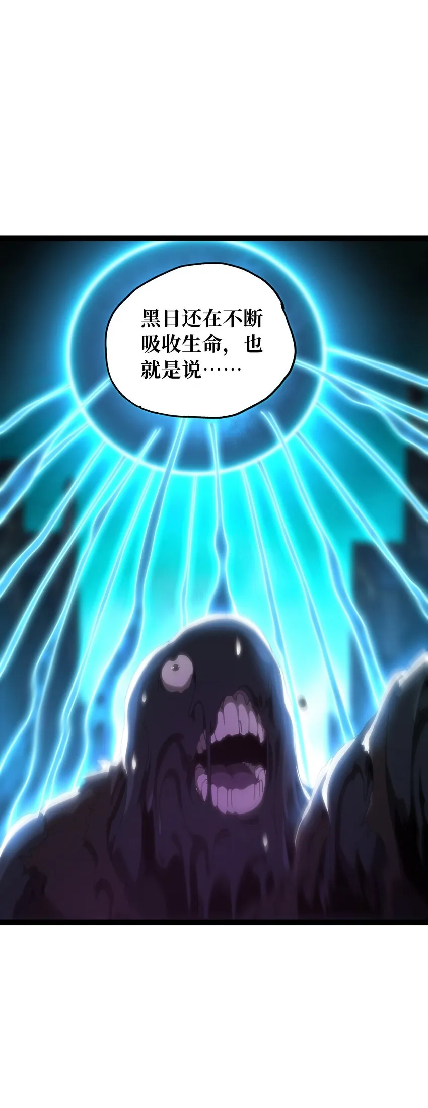67 打个广告3