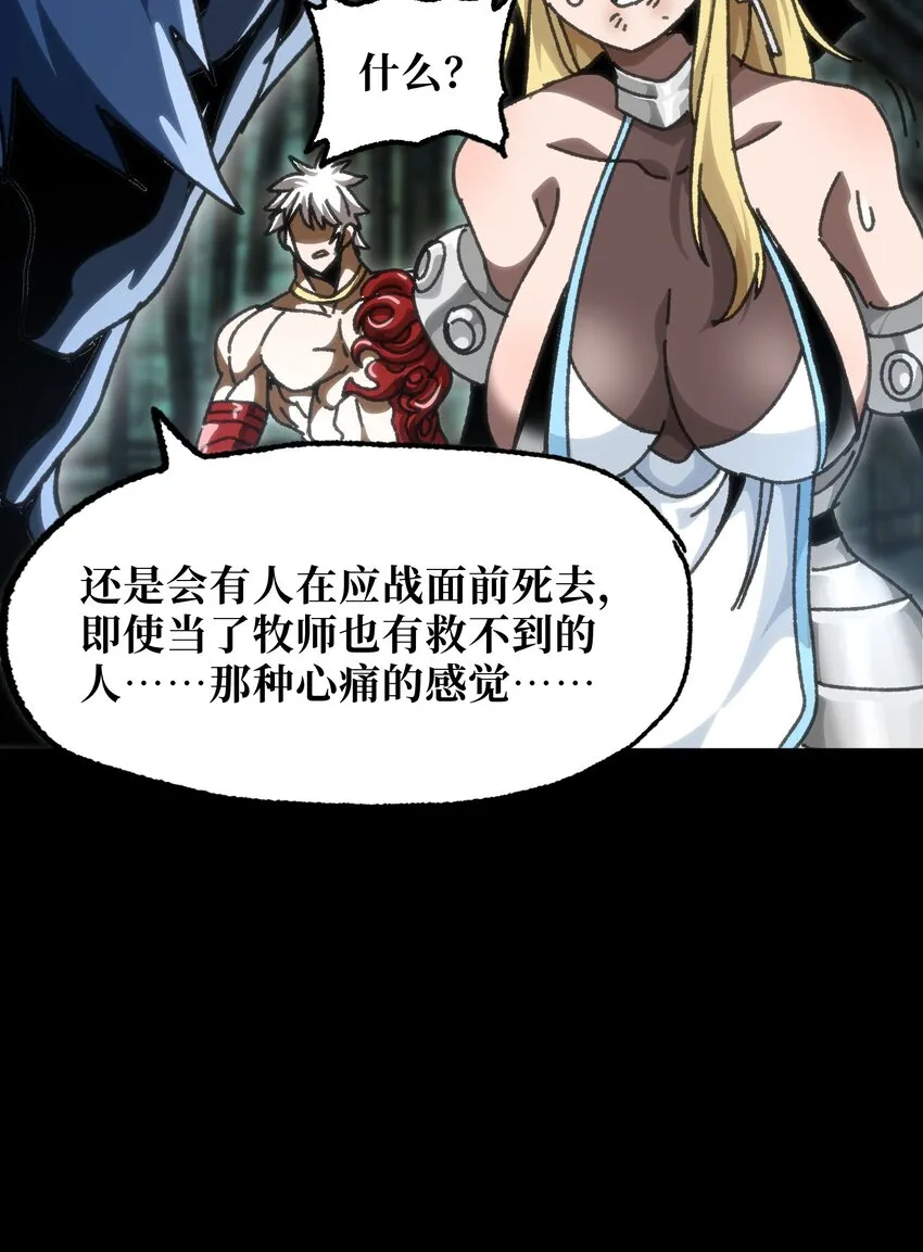 58 这样的你6