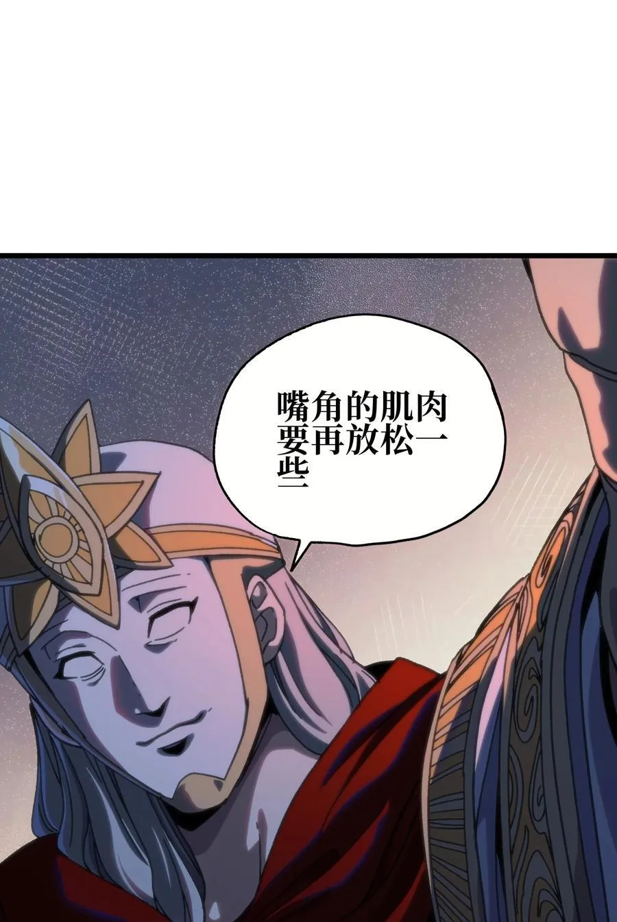 121 大盆地战区的巴赫！6