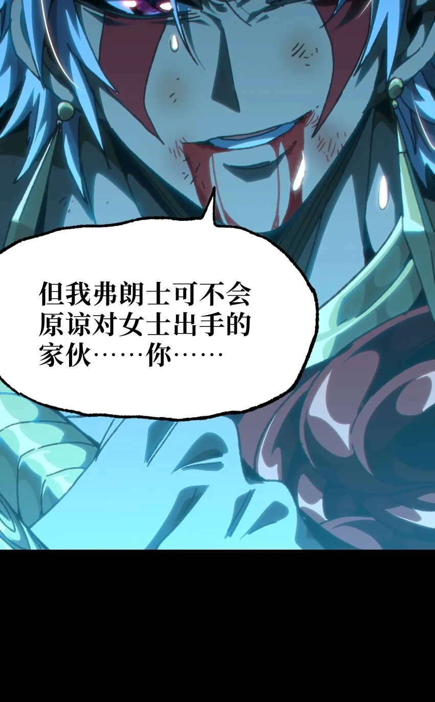 58 这样的你53