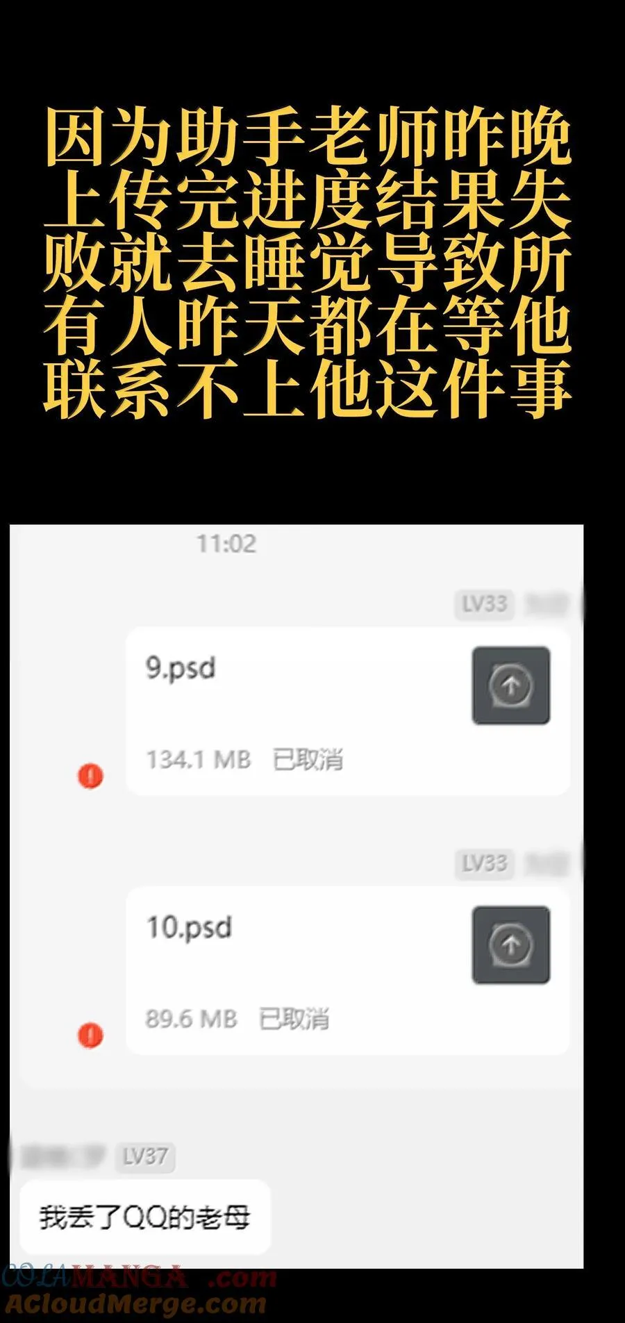 147 莎顿与女王的价值72