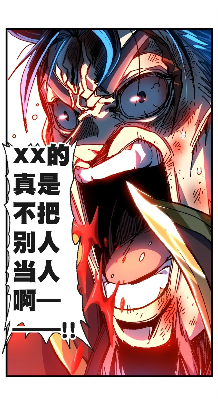 029 升龙75