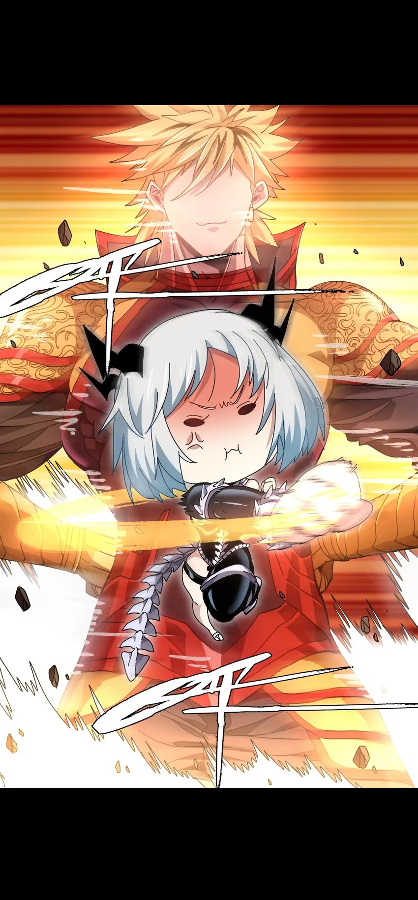 032 你完了！45