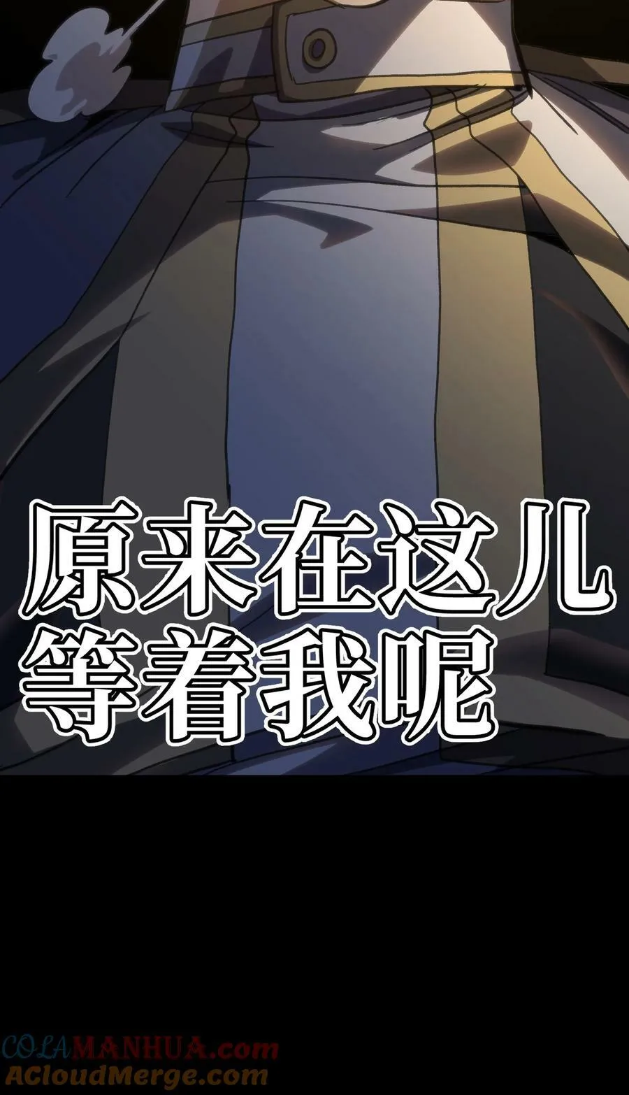 92 斩风剑客57