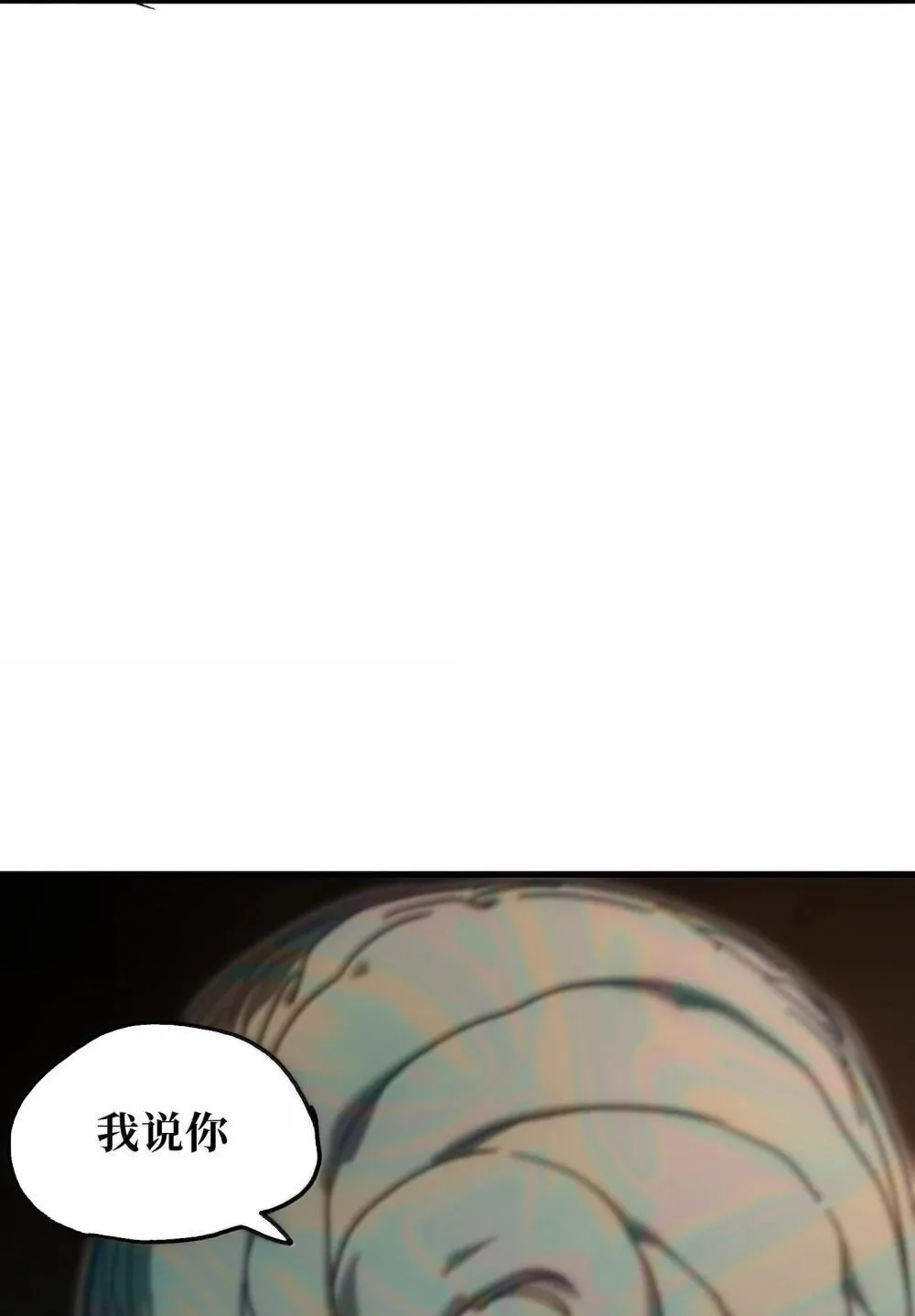 153 菲拉的目标25
