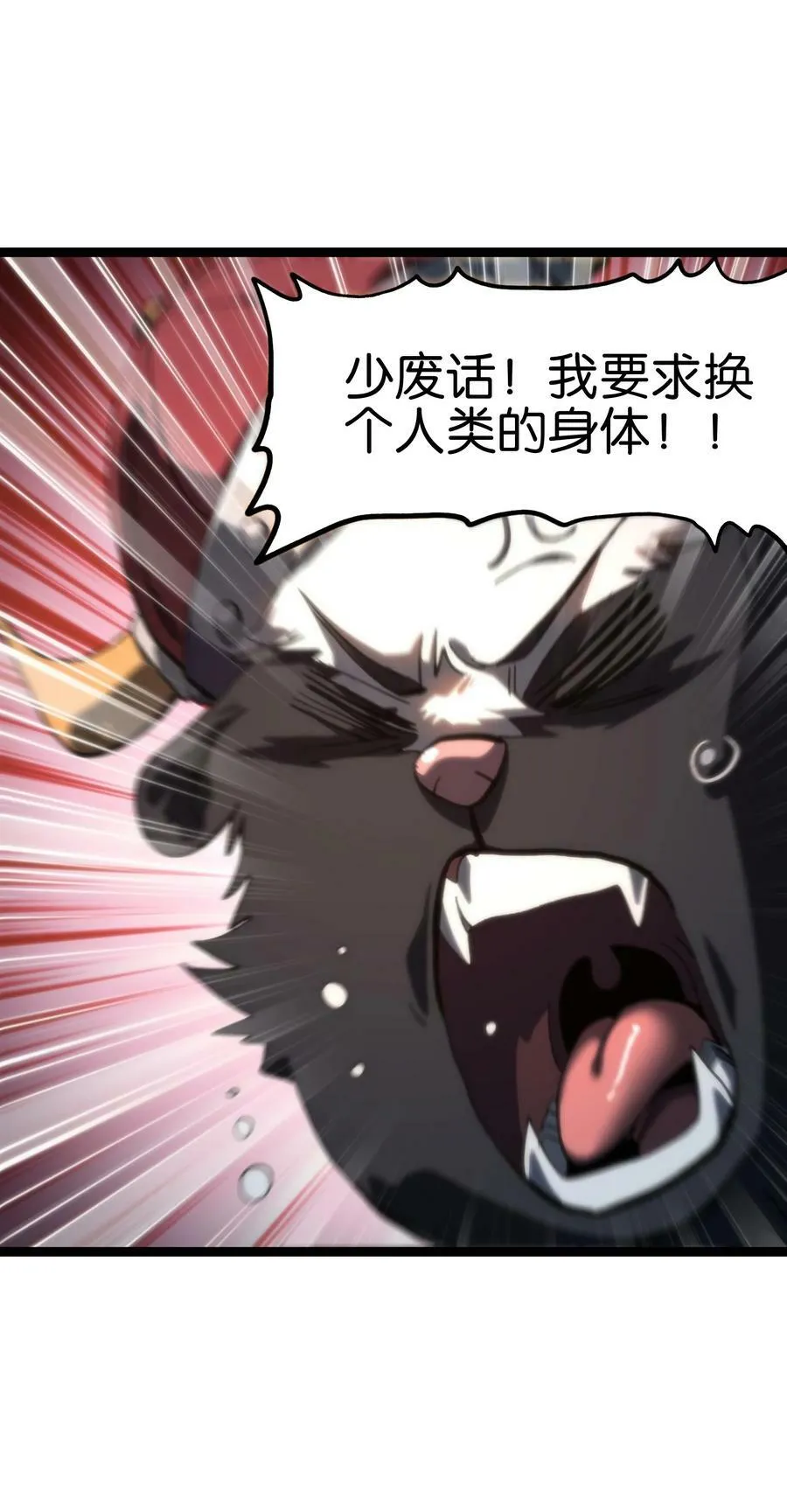 83 老爸来了13