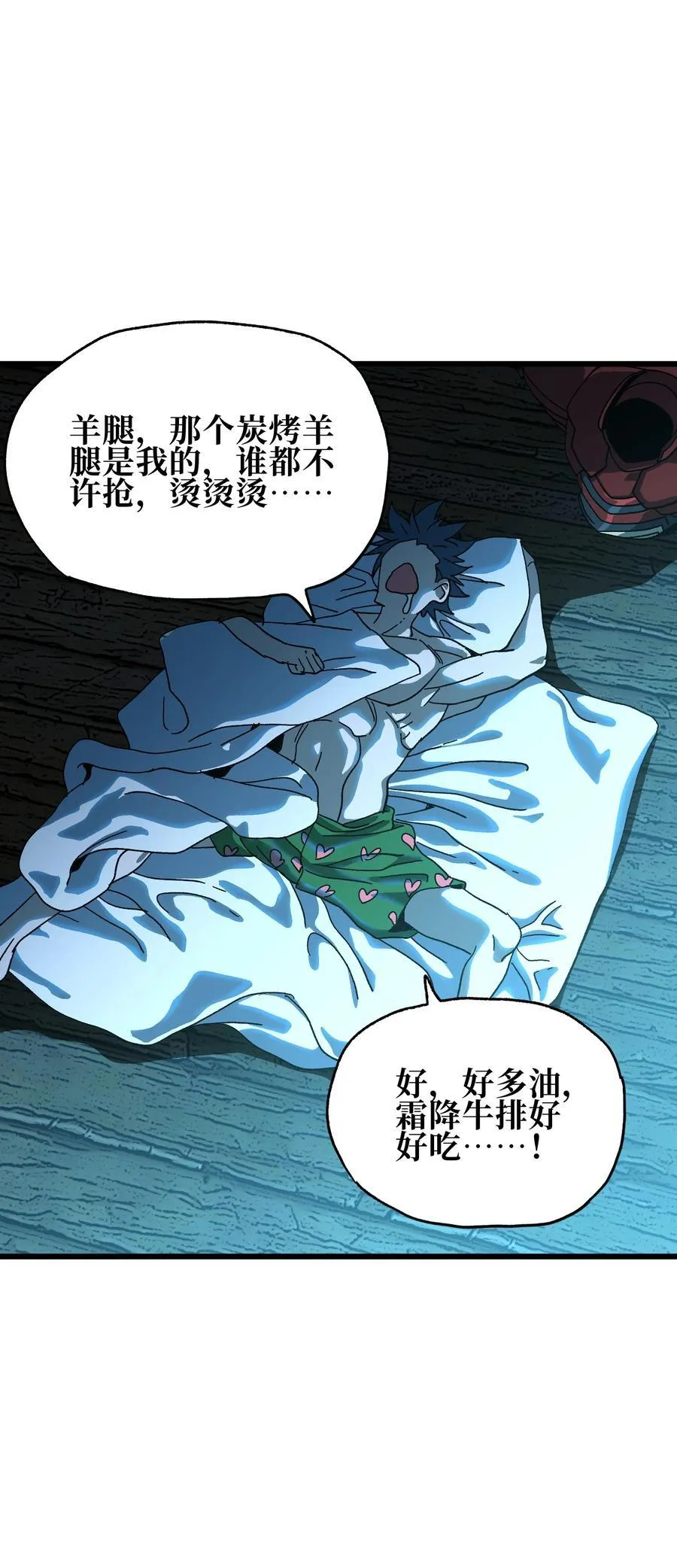 124 银色树叶70