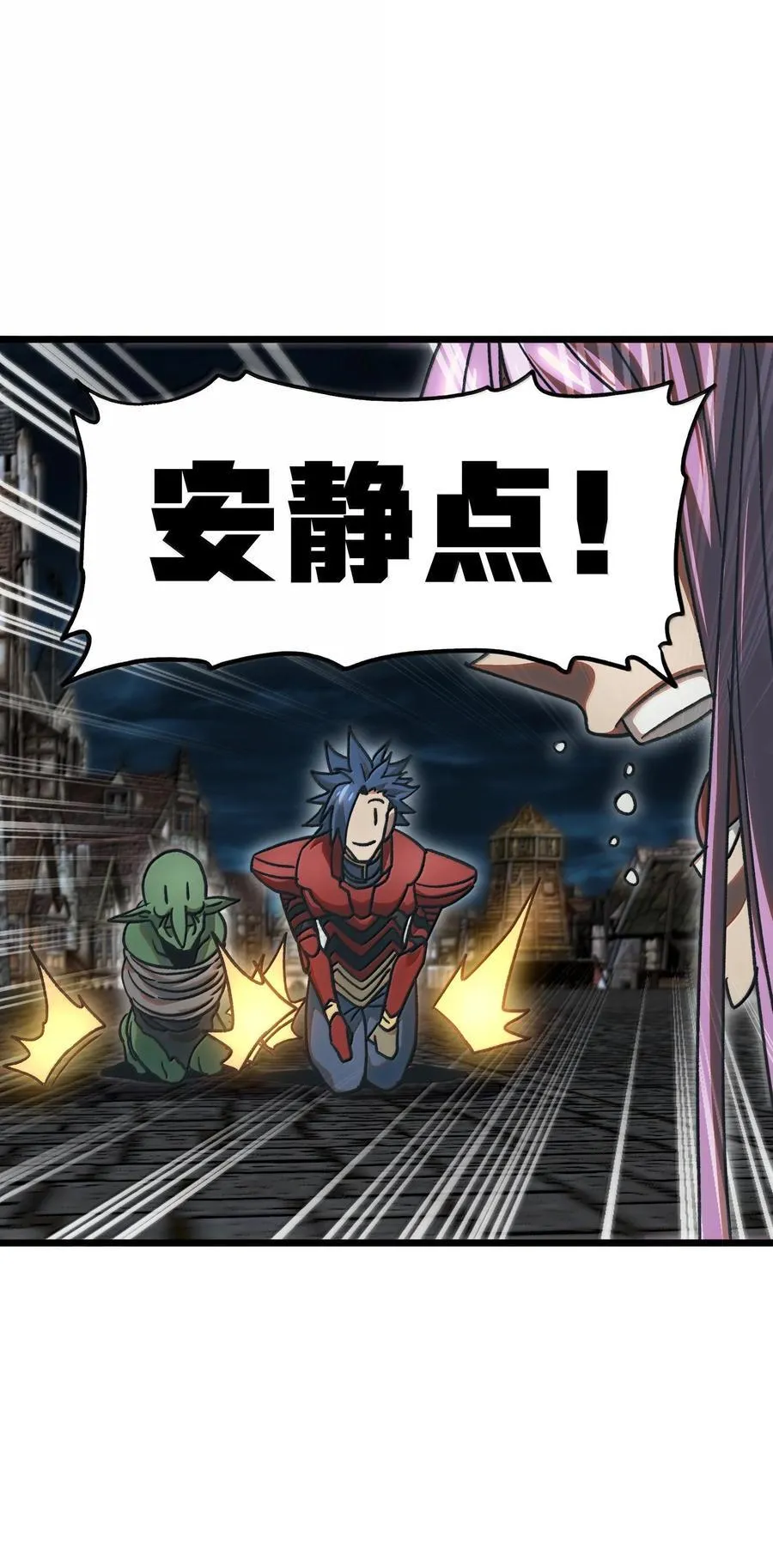 135 老人与树与牧师54