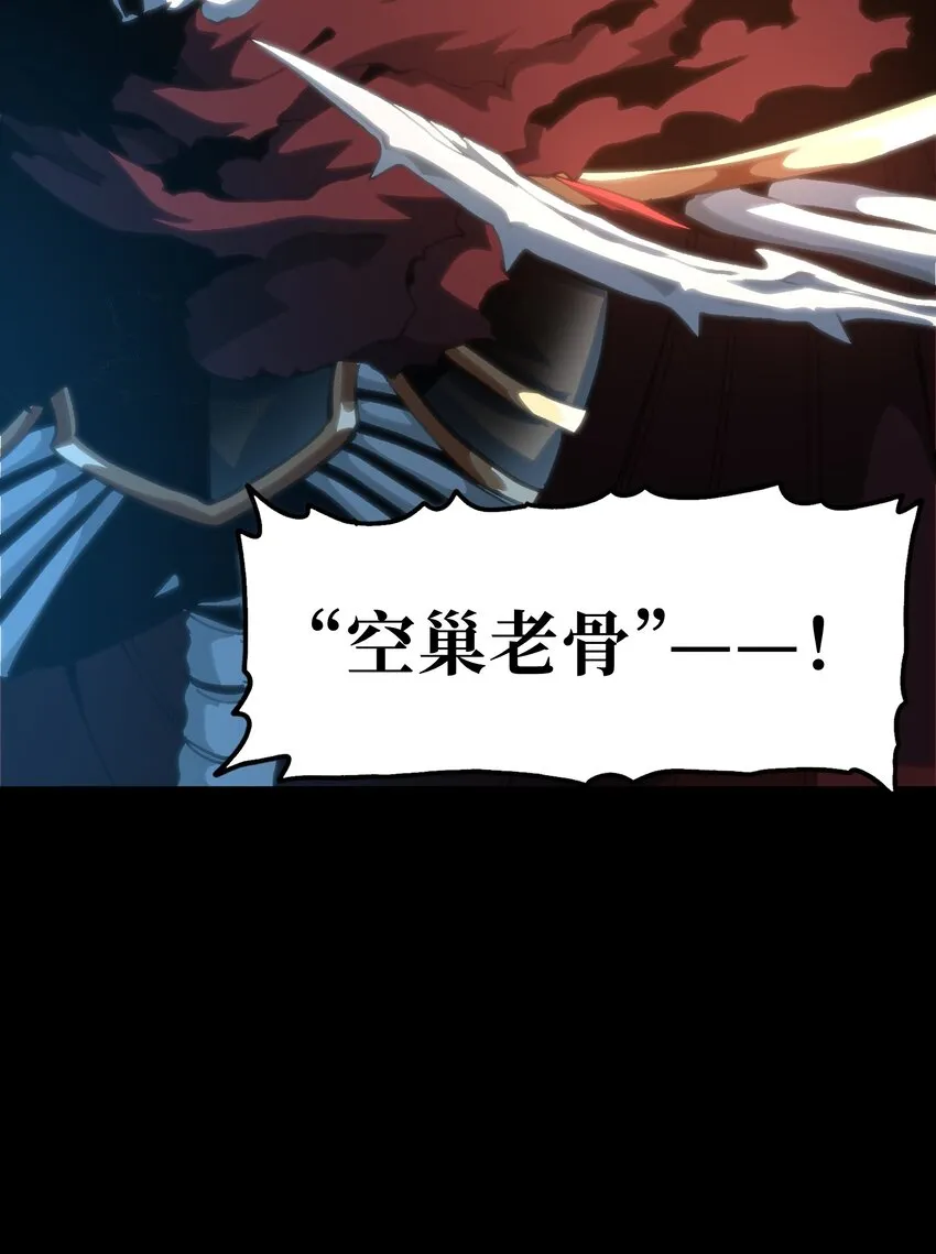 68 黑瞳21