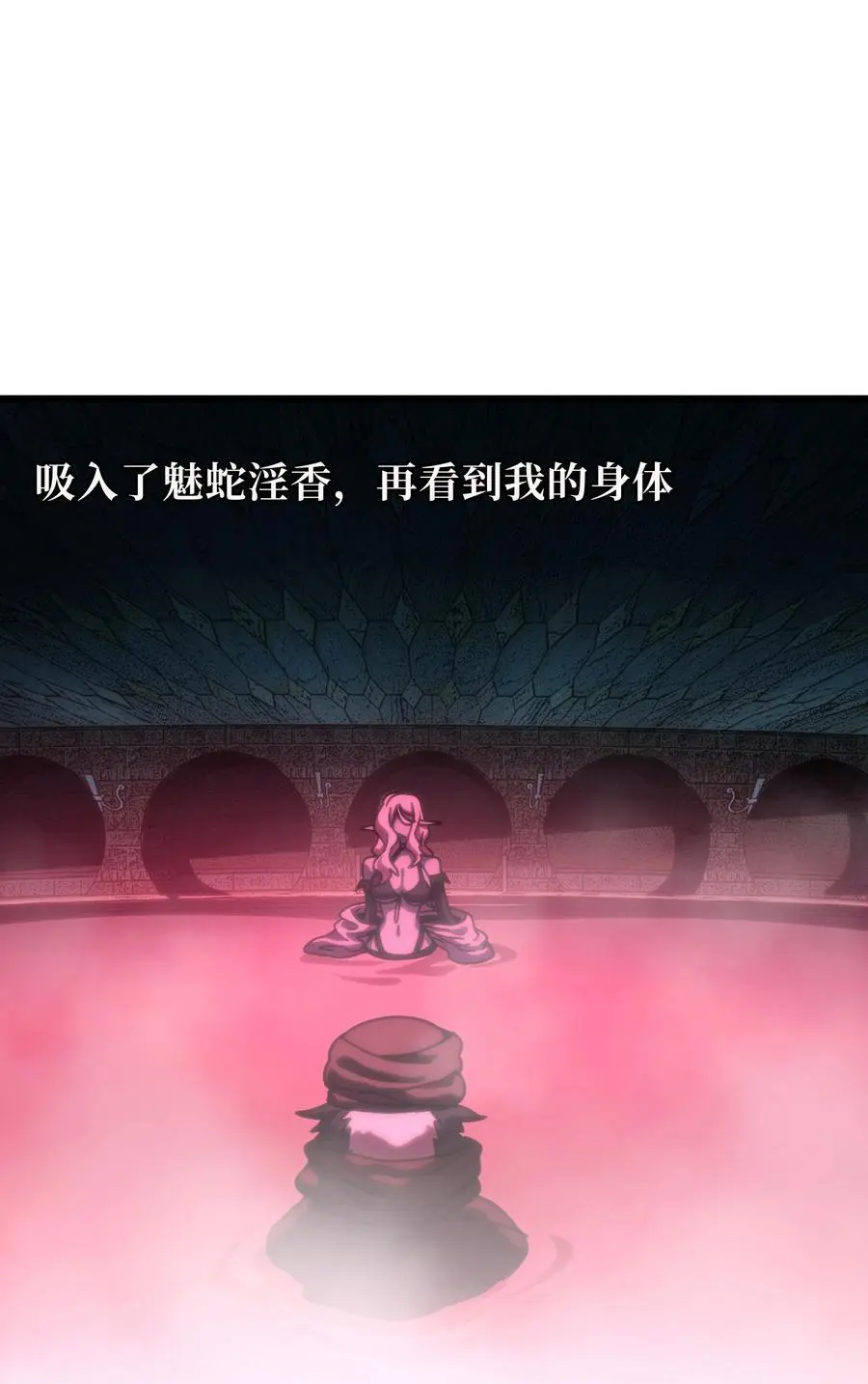117 我是奖品22