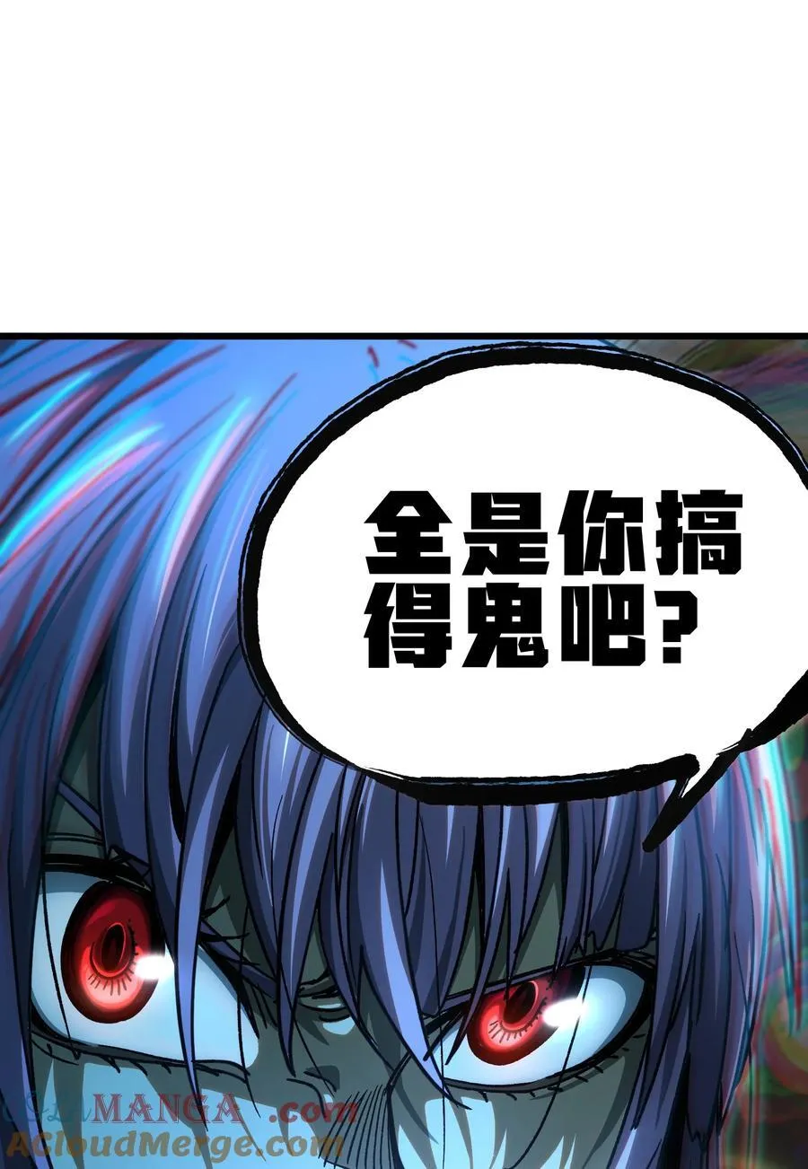 134 更进一步的24