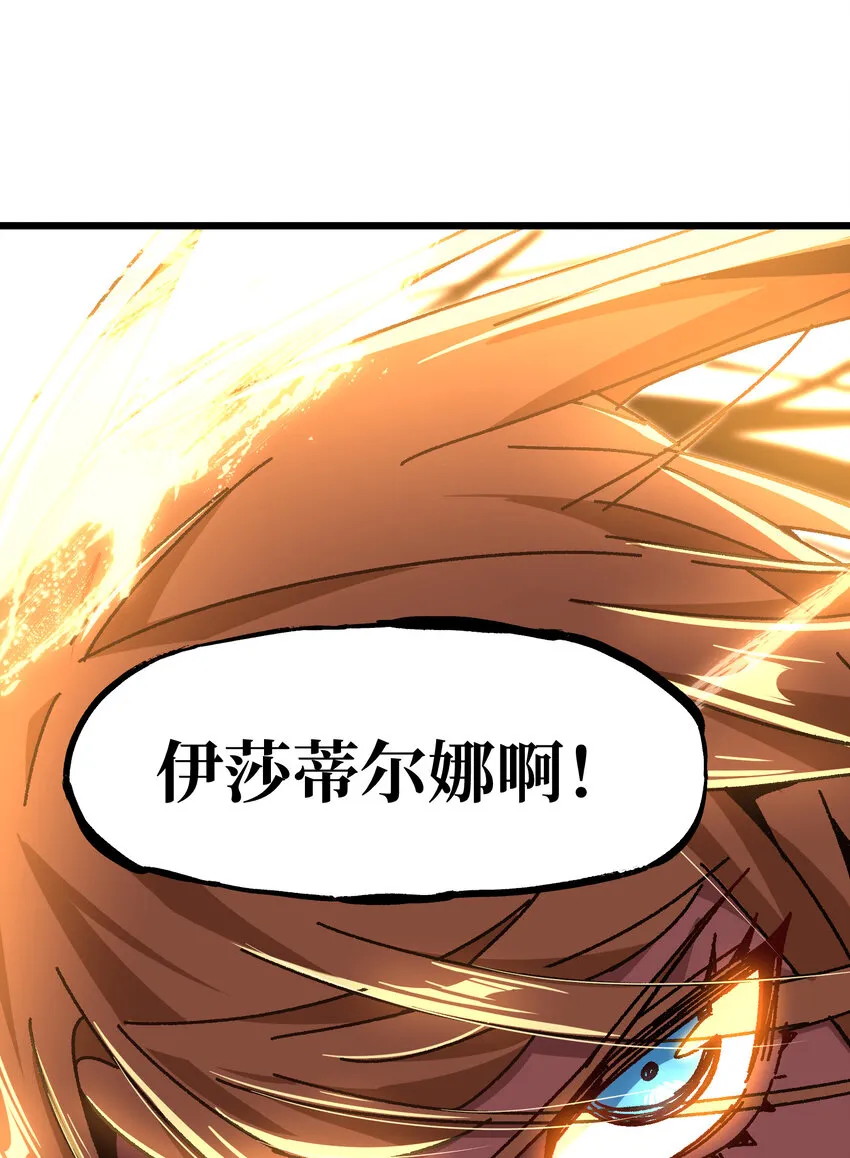 024 就你了91