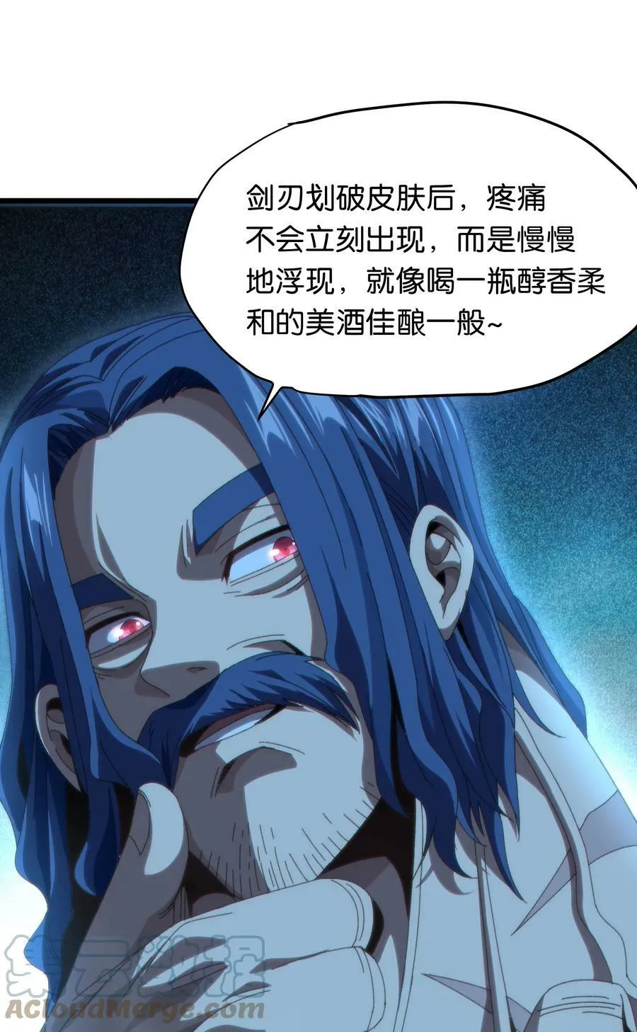044 就地解决？36