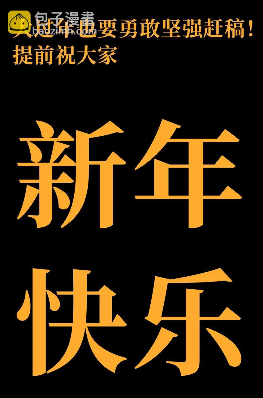 73 我也不知道会这样98