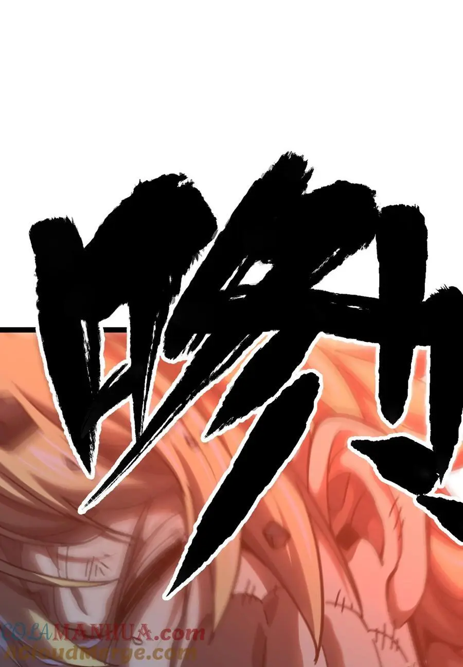 113 战斗结束!_6