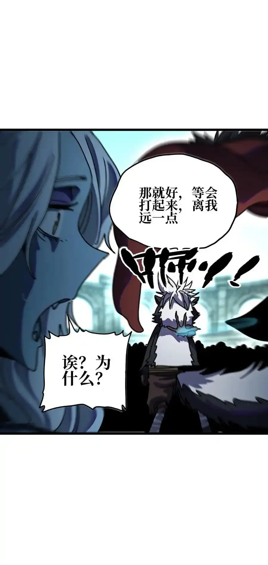 120 让你成王62