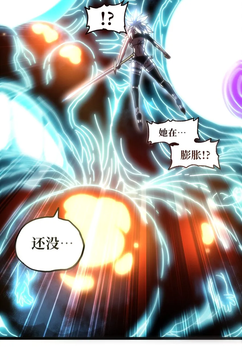 65 人 渣17