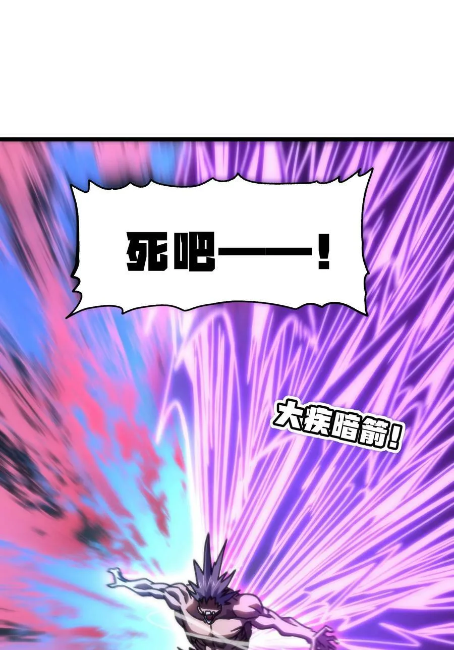 74 【新篇章预热】恶魔的玩偶术55