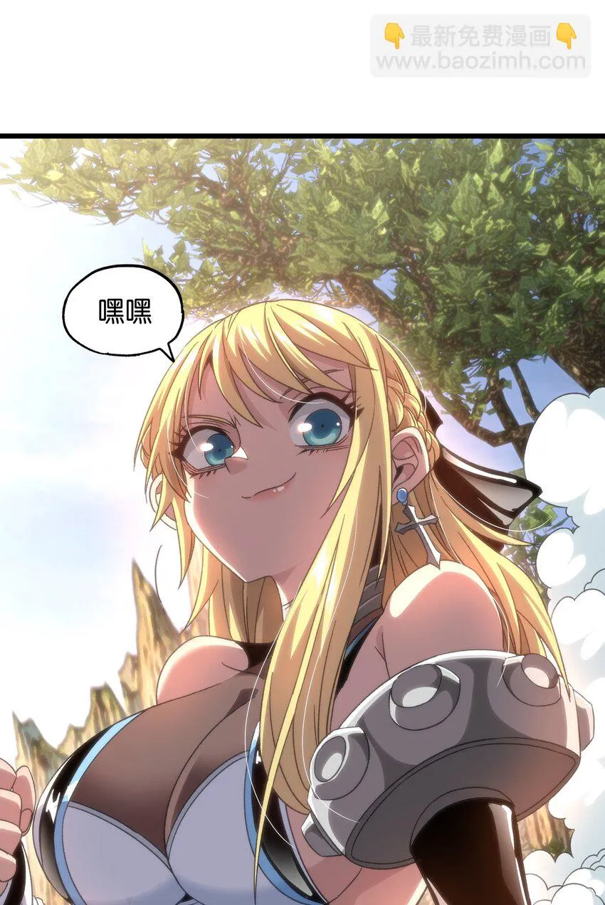 048 情谊62