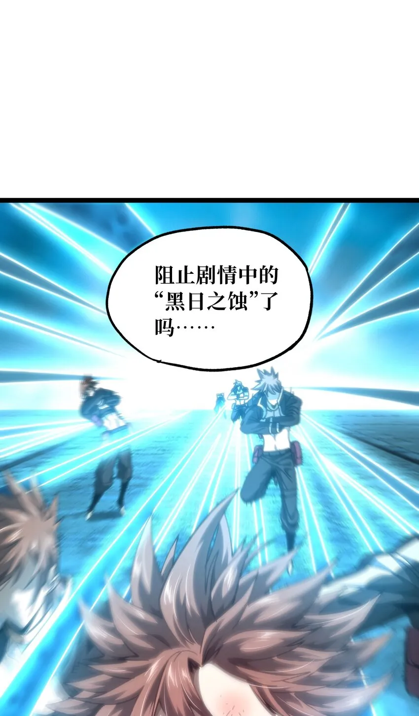 66 有限vs无限100