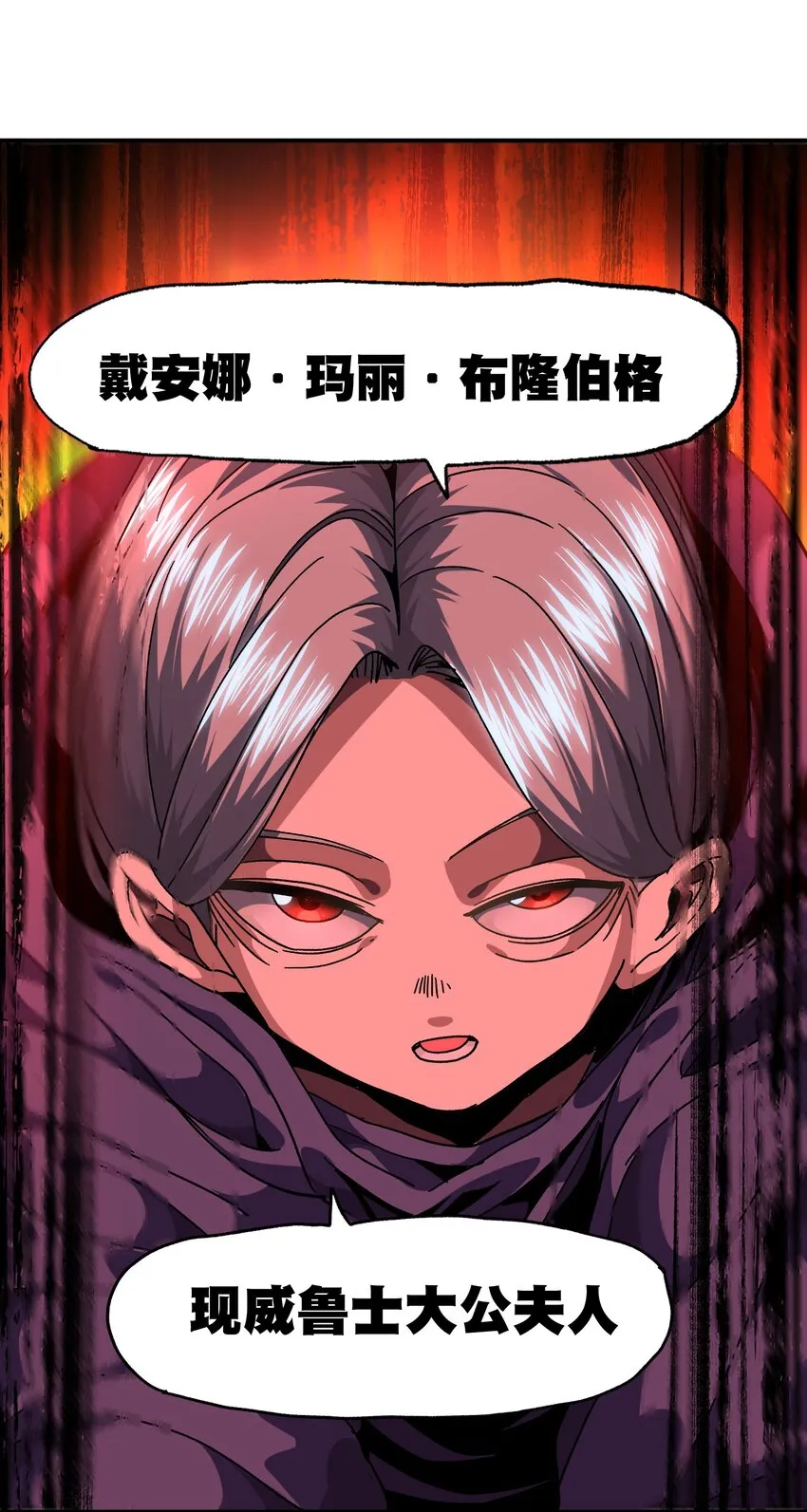 034 品尝美味50
