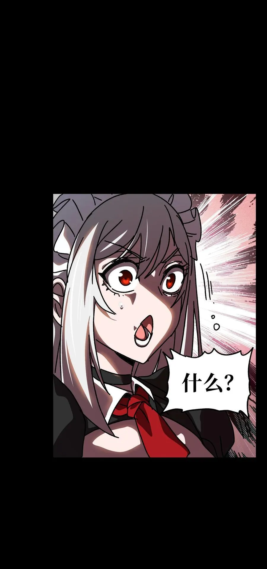 122 巴赫、格芬VS莎顿74