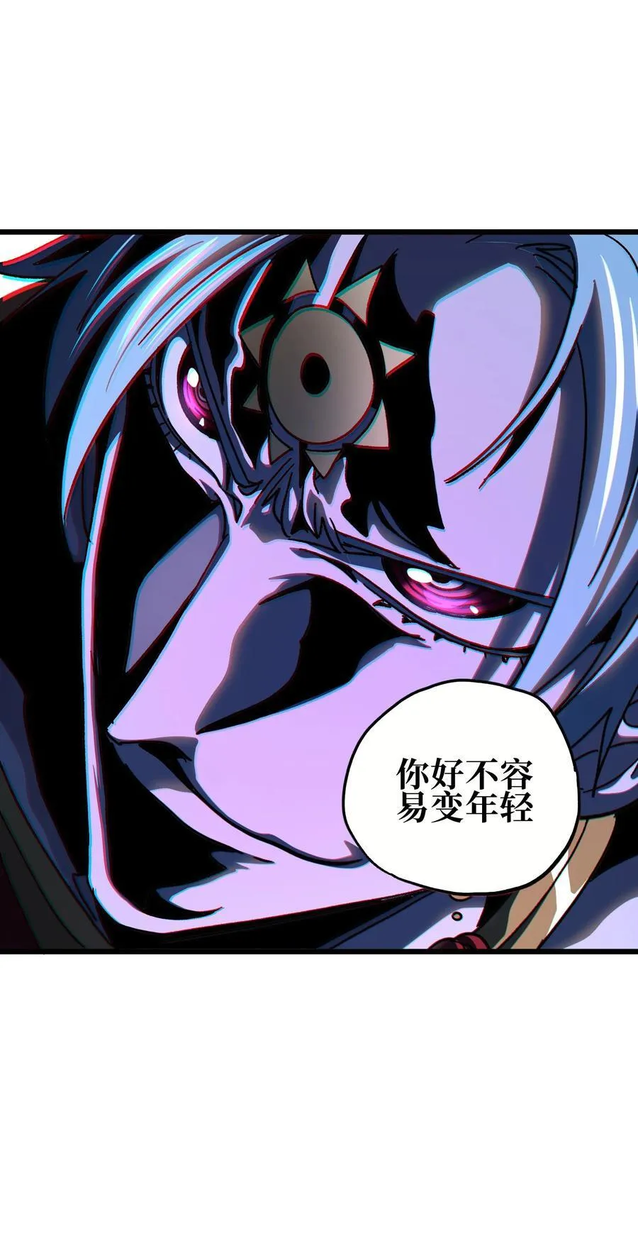123 莎顿的过去77