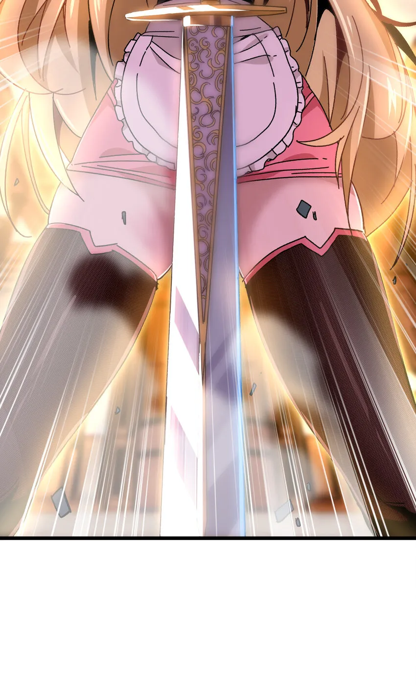 025 人情世故6