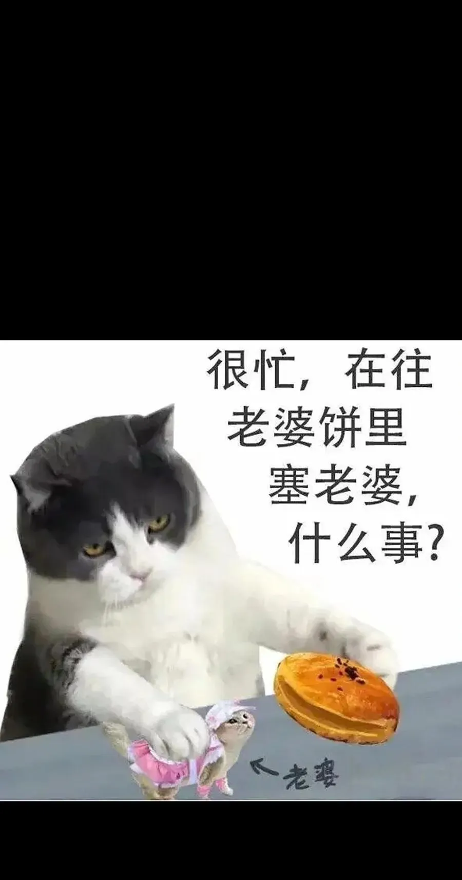 99 断手断脚!_74
