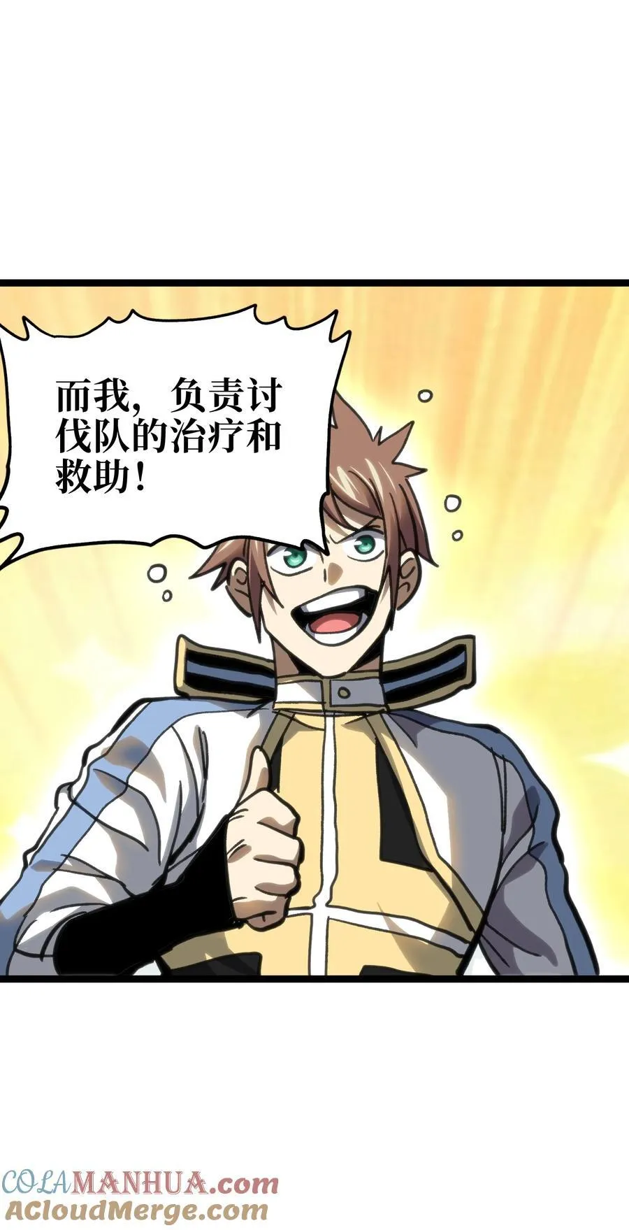 98 希尔薇51