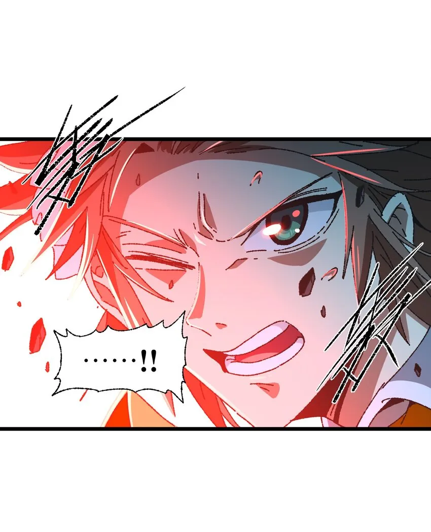 028 奶量无敌61