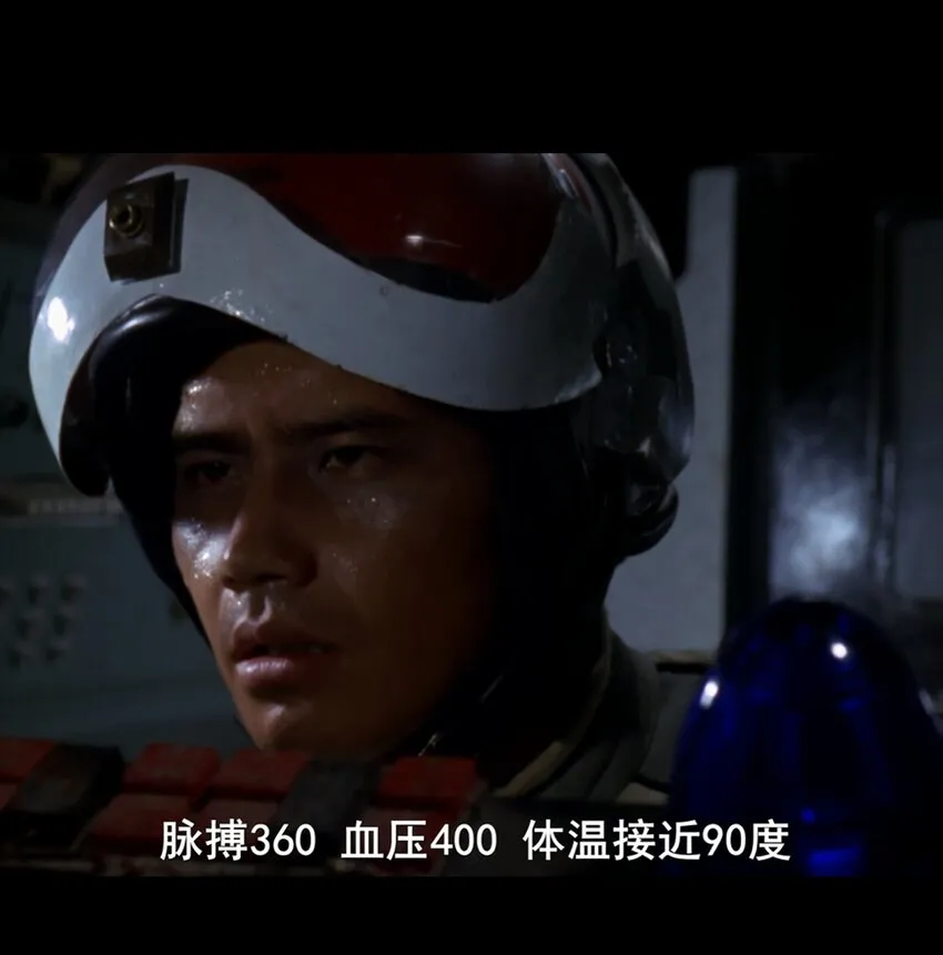 71 放手85