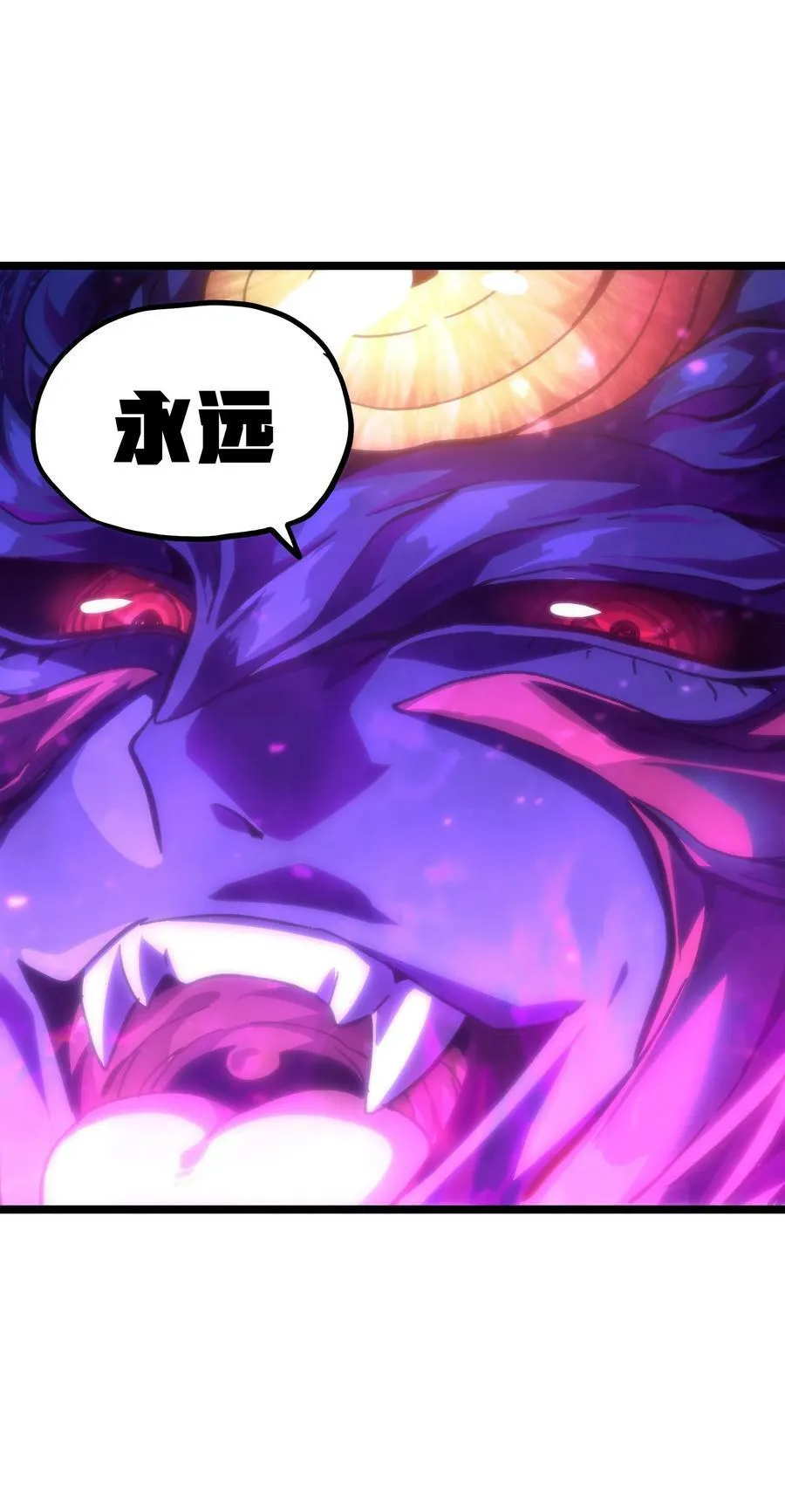 77 救救我…应战哥哥62