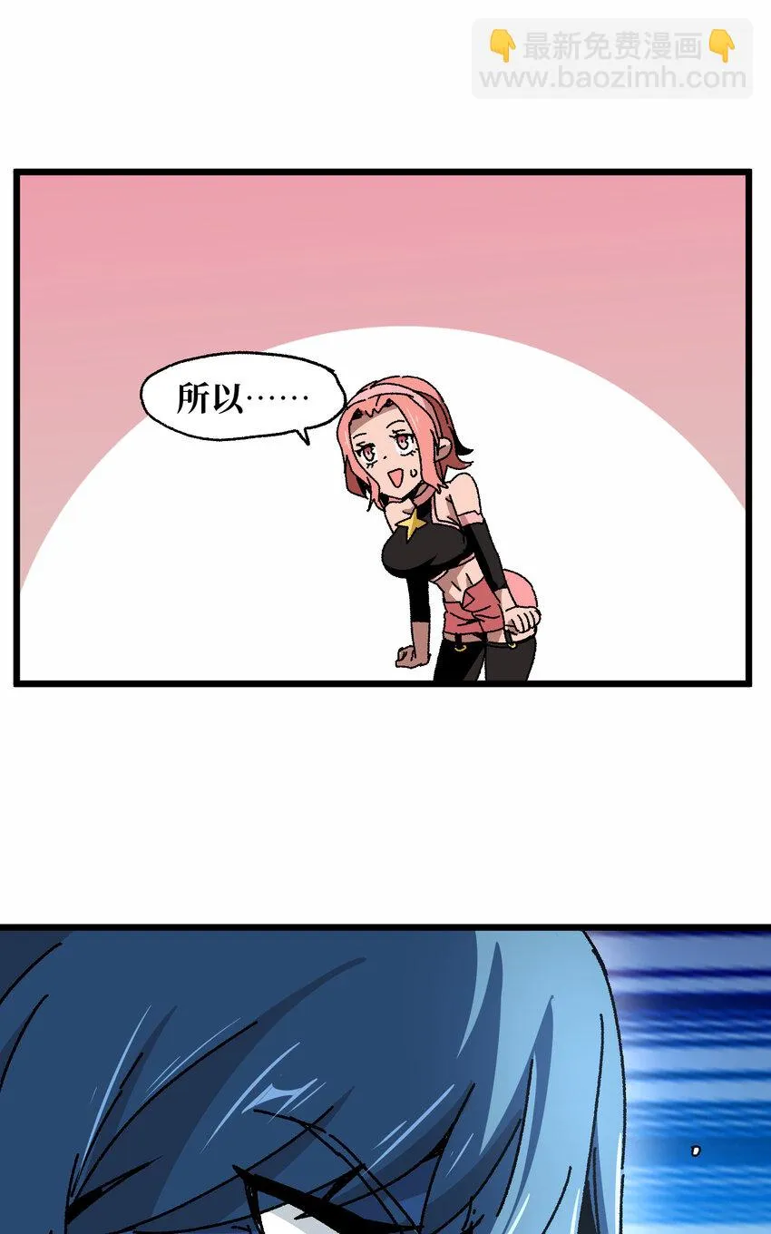 024 就你了77
