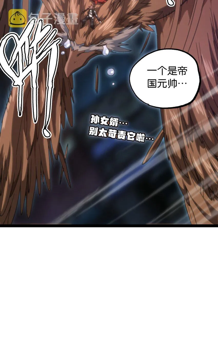 67 打个广告93