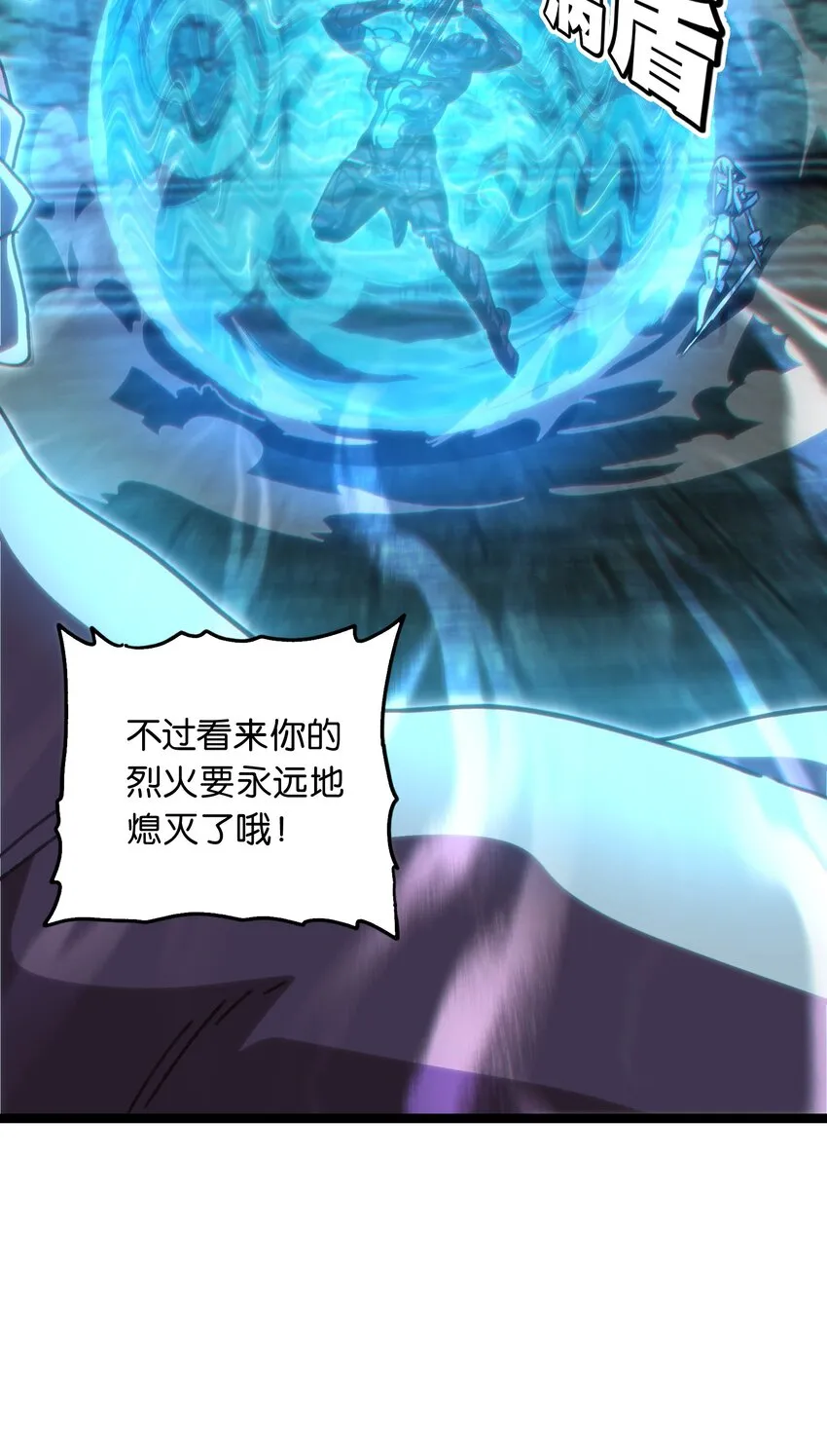 51 丧钟为谁而鸣50