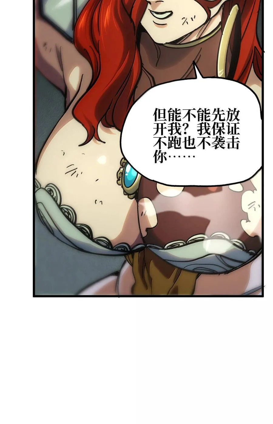 145 这里有牧师！59
