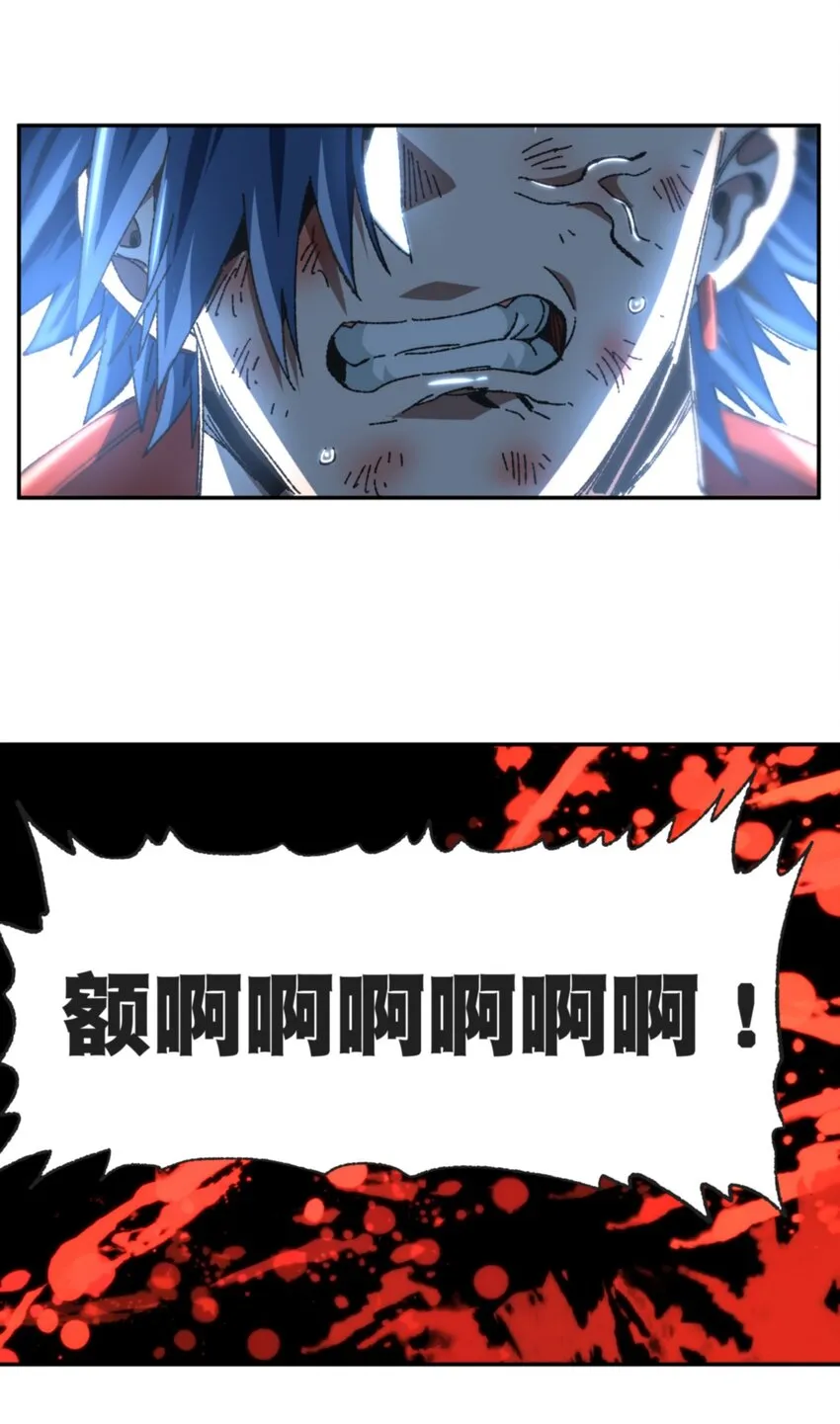 030 让个路！9